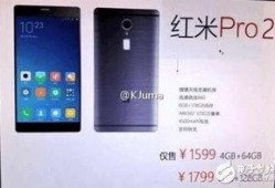 红米平板最新爆料软件下载,软件下载功能全面升级，畅享智能体验