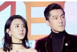 娱乐圈大瓜最新爆料任敏,娱乐圈大瓜再掀波澜！